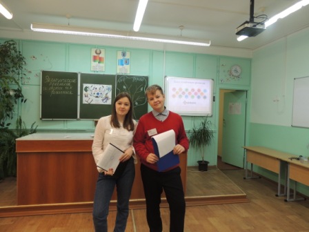 Мультипликаторы молодежного проекта «Экология на пальцах» Анастасия Гладкова и Валерий Журавлев